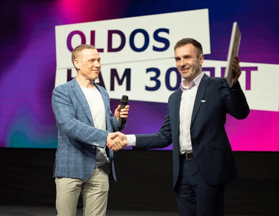 Компания OLDOS отпраздновала свое 30-летие